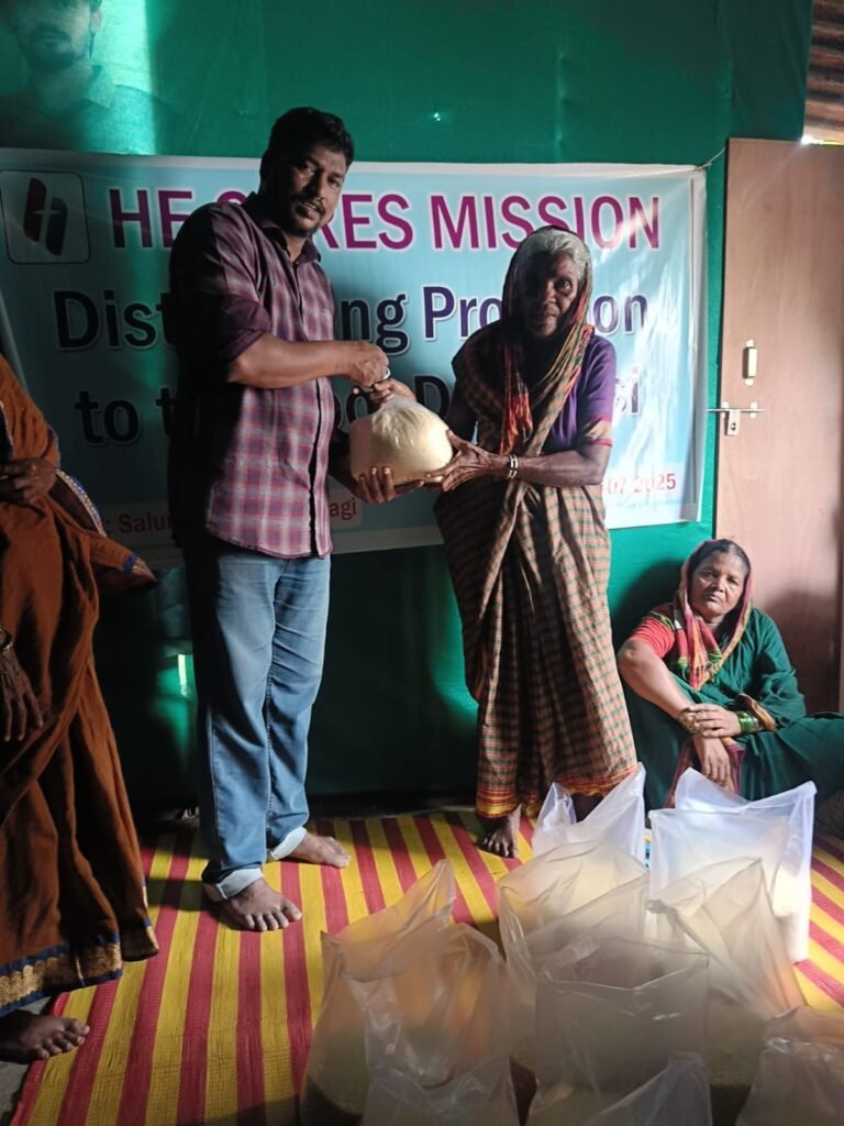 WhatsApp Image 2025-08-05 at 7.39.11 PM